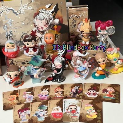 All Star The Golden Gallop Series Confirmed Blind Box Figure Art Toys Gift