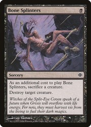 Bone Splinters #67 Shards of Alara