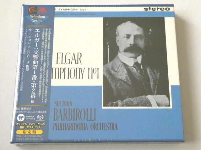 Barbirolli Elgar Symphonies No.1 & 2 Overtures 2 SACD Hybrid TOWER RECORDS JAPAN
