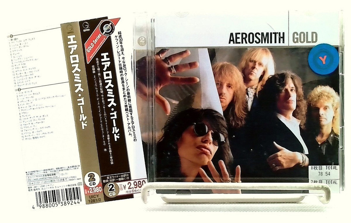 Gold [2Discs/CD/OBI] Aerosmith/JAPAN/Best Album | eBay