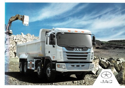 Jianghuai (JAC) HFC3314KR1 8x4 dump truck (China) _Qatar 2023 Prospekt Brochure