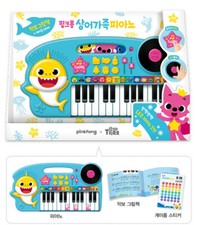 Shark Family Pinkfong LED Piano Drum Sound Game DJ Children Song Book Toy play