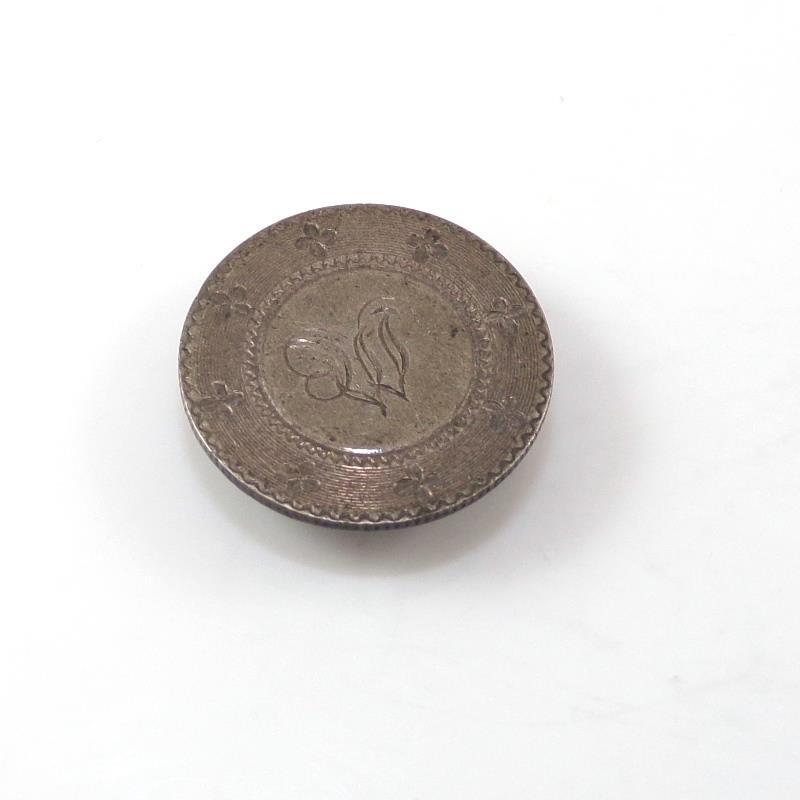 1857 Vtg Antique Victorian Love Token Sterling Silver Initial