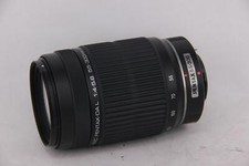 Pentax DAL 55-300mm ED neu