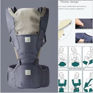 aag baby carrier