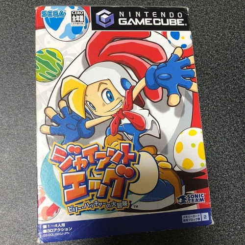 USE Nintendo GameCube Giant Egg: The Great Adventure of Billy Hatcher japan game