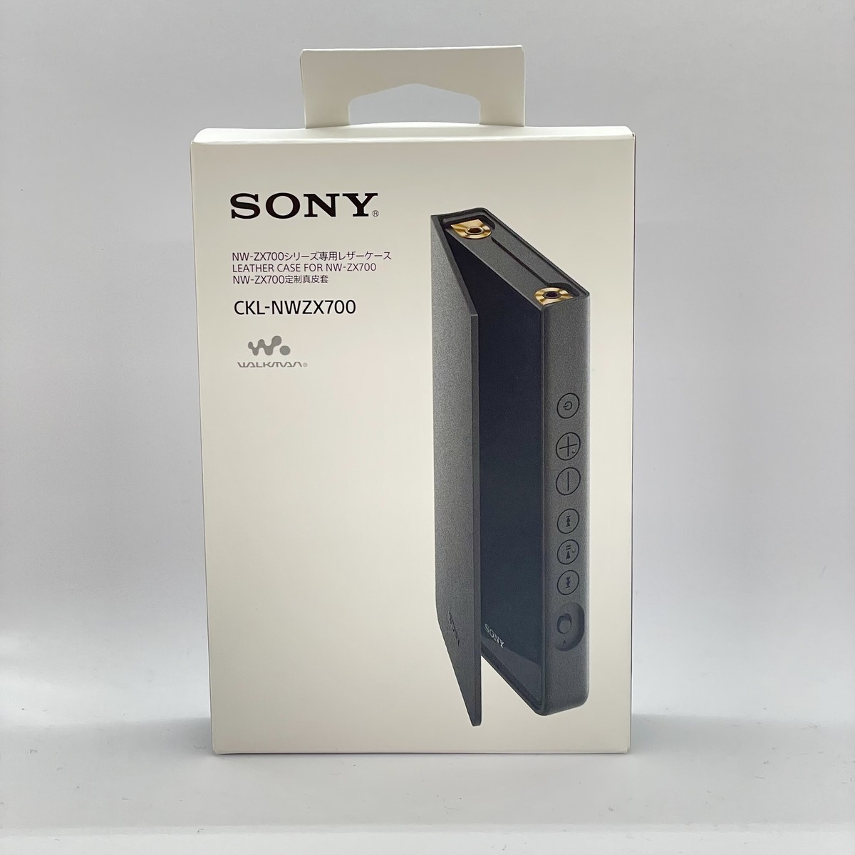 SONY Official Leather Skin Flip Case CKL-NWZX700 for Walkman SONY Official Leather Skin Flip Case CKL-NWZX700 for Walkman