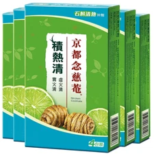 ( Pack of 6 ) NIN JIOM Coolmate Caulis Dendrobii Drink ~ 24g