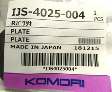 Genuine OEM Komori Plate IJS-4025-004 Printing Part Offset Printer SAA 01 NEW