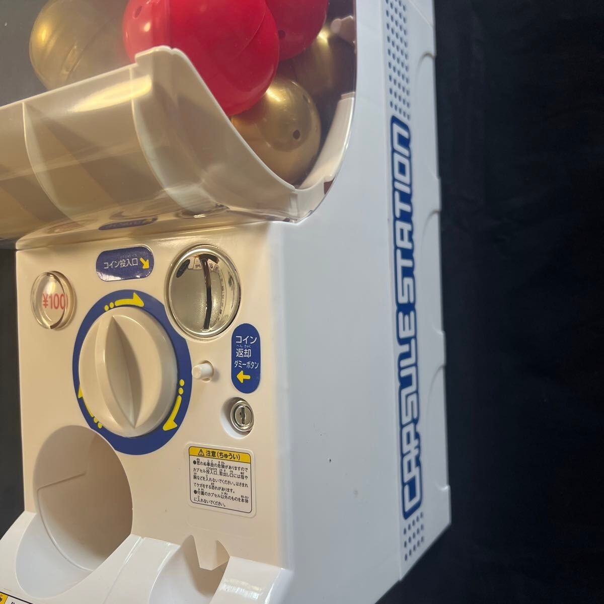 BANDAI Official Gashapon Machine W/Box Gacha Gacha Capsule Station  