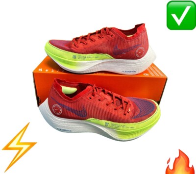   Nike ZoomX Vaporfly Next% 2 EUR 40.5 Gr.40.5 US 7.5 #NEU 