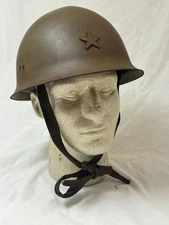 🇯🇵 WWII Imperial Japanese Army Type 90 Combat Helmet w/ Star & Original Liner
