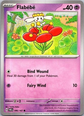 Flabebe 086/167 C Twilight Masquerade Pokemon Near Mint