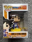 Funko Pop! Animation Dragon Ball Goku & Flying Nimbus 109 Vinyl Figure