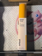 Cricut Smart Vinyl - Permanent 3FT - Maize Yellow
