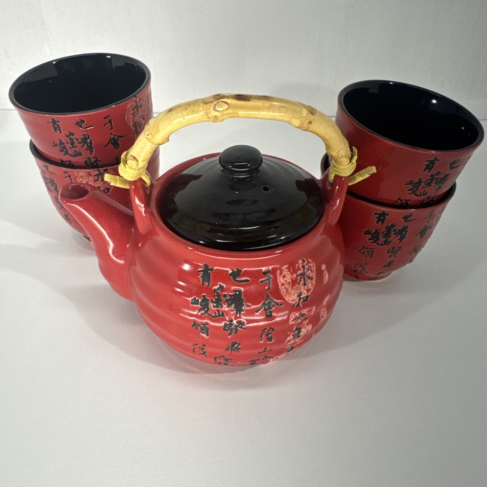 Set - Tea Pot Set With 4 Cups