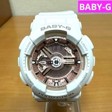 Beautiful Item CASIO BABY G