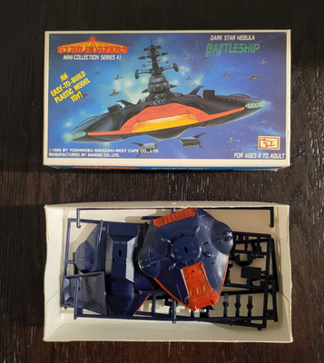 Dark Star Nebula Battleship Bandai 1985 STAR BLAZERS Model Kit NEW