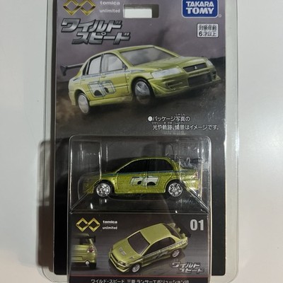 Tomica Premium Unlimited 01 Fast and Furious Mitsubishi Lancer Evolution VII EVO