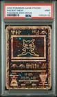 2000 POKEMON GAME MOVIE POKEMON 2000 MOVIE ANCIENT MEW PSA 9