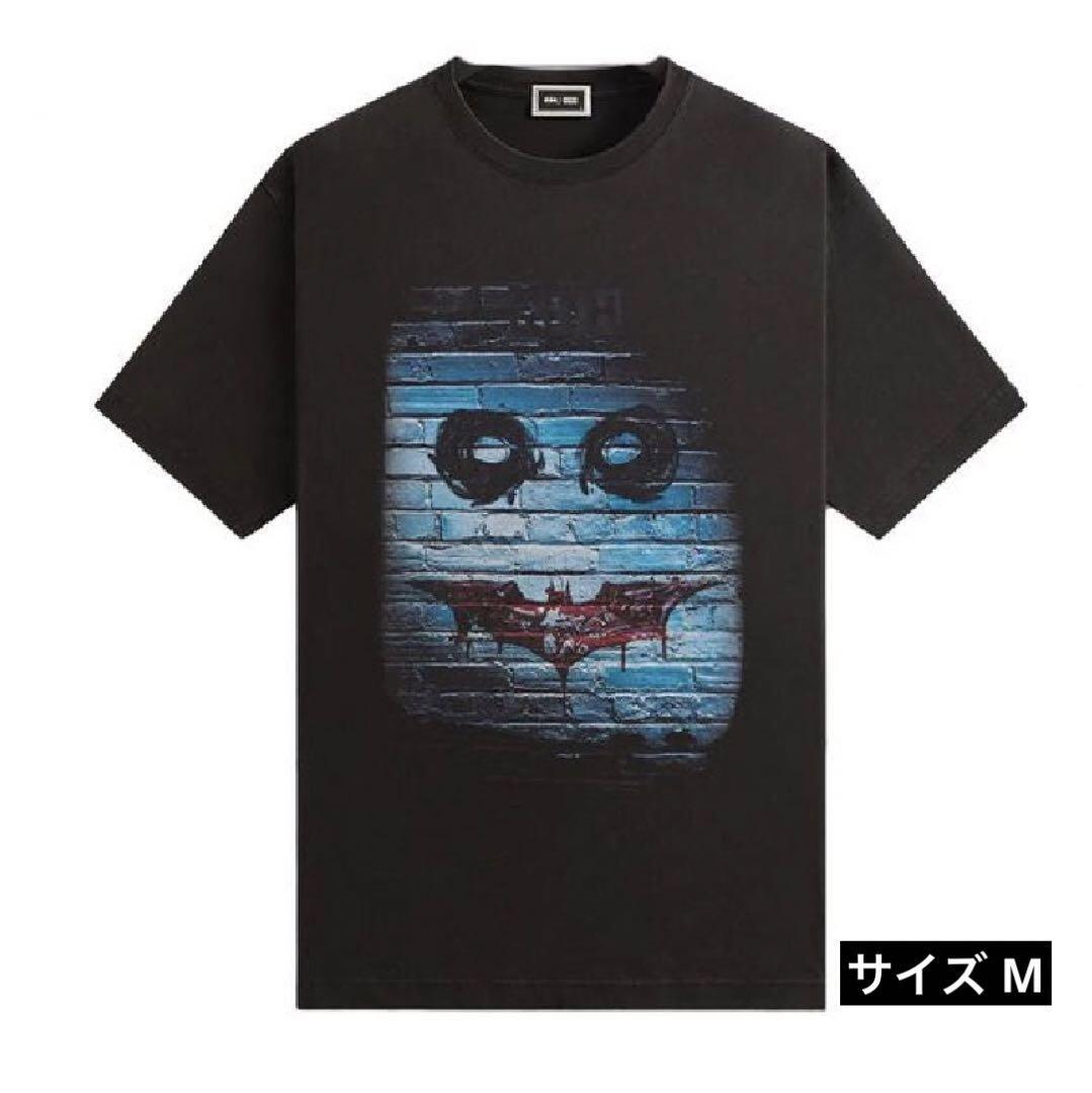 Kith Batman Dark Knight Bane Vintage M | eBay