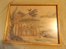 Antique Japanese Family Art Mixed Media Watercolor Drawing Wash Day ~10.5x13.5"