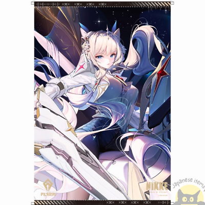 Goddess of Victory: Nikke B2 Size Tapestry Wall Scroll Poster
