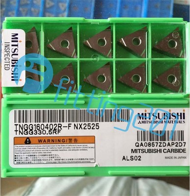 50pcs TNGG160402R-F NX2525 Insert CNC machine tools blade tungsten carbide