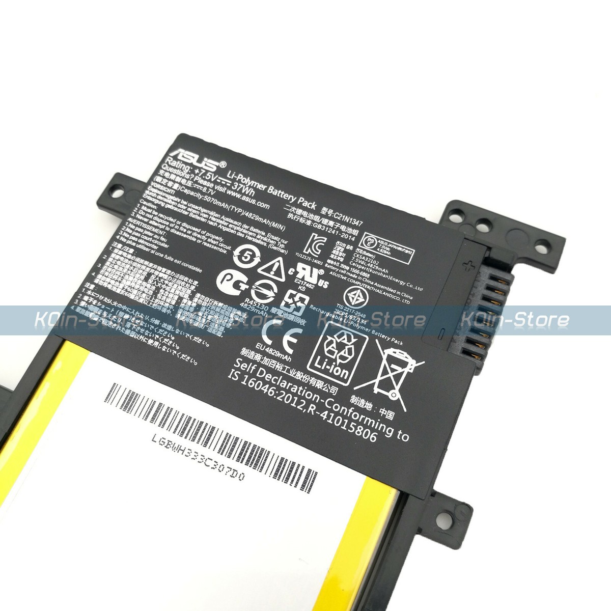 Batteria Notebook C21N1347 Compatibile Asus F555U F555L X554L X555l A555l R556l 4800mah 76v 5057353602660 - Foto 7