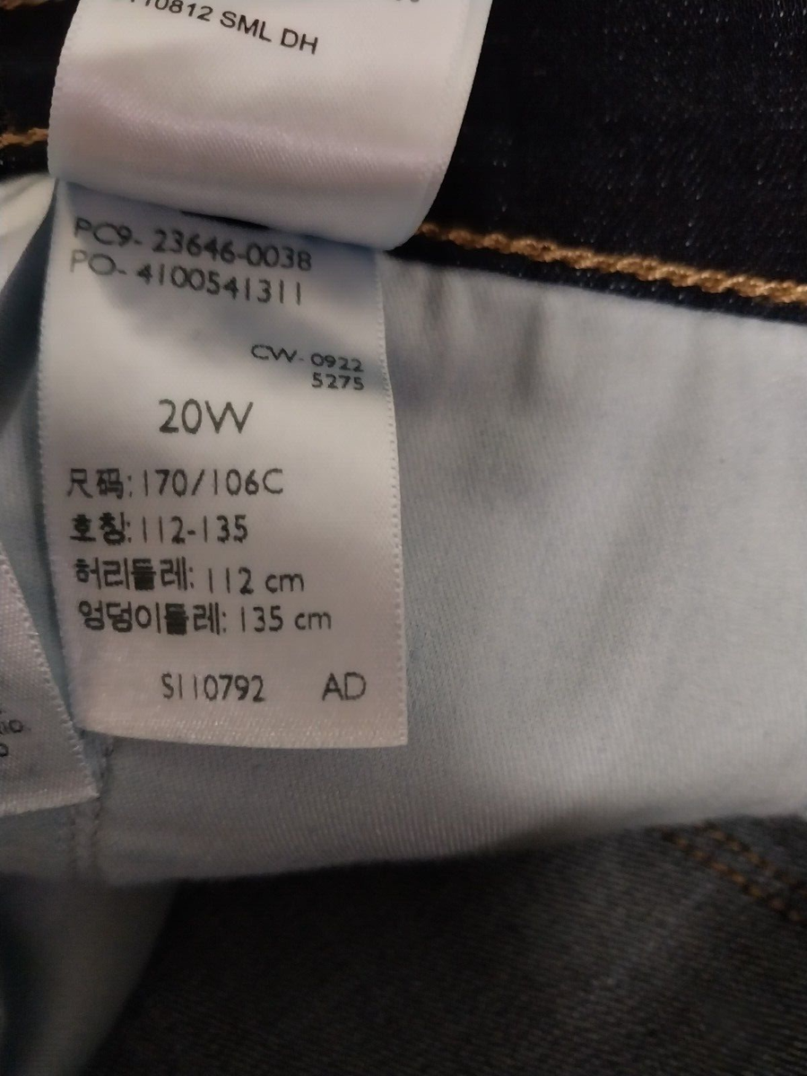Levi's Denim Classic Bermuda Shorts 10