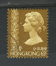 M11863 Hong Kong 1973 SG290 - 65c greenish bistre.
