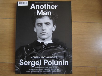 Another Man Magazine Autumn / Winter 2017 Sergei Polunin,Luigi Ontani,Skepta,New