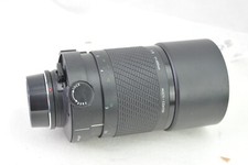 Sigma MIRROR TELEPHOTO 600mm F8 Canon EF
