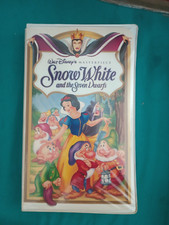 Snow White And The Seven Dwarfs (VHS) 1524- RARE with Original Box