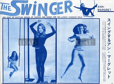 ANN MARGRET The Swinger 1966 Vintage JPN Picture Clipping 2-SHEETS