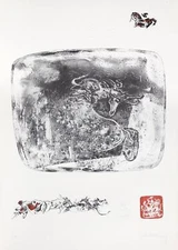Lebadang (aka Hoi), 5 from the 10 Horses portfolio, Lithograph with Embossing, s