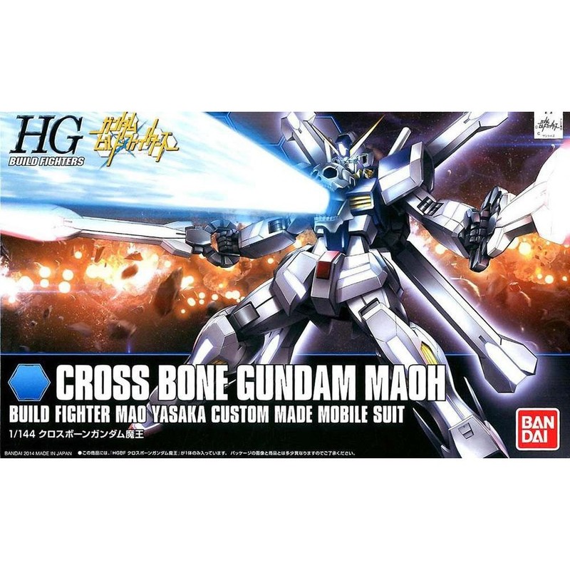 Gundam Cross Bone Maoh HG 1/144 Gunpla Kit New! Bandai Mobile Suit | GD UK