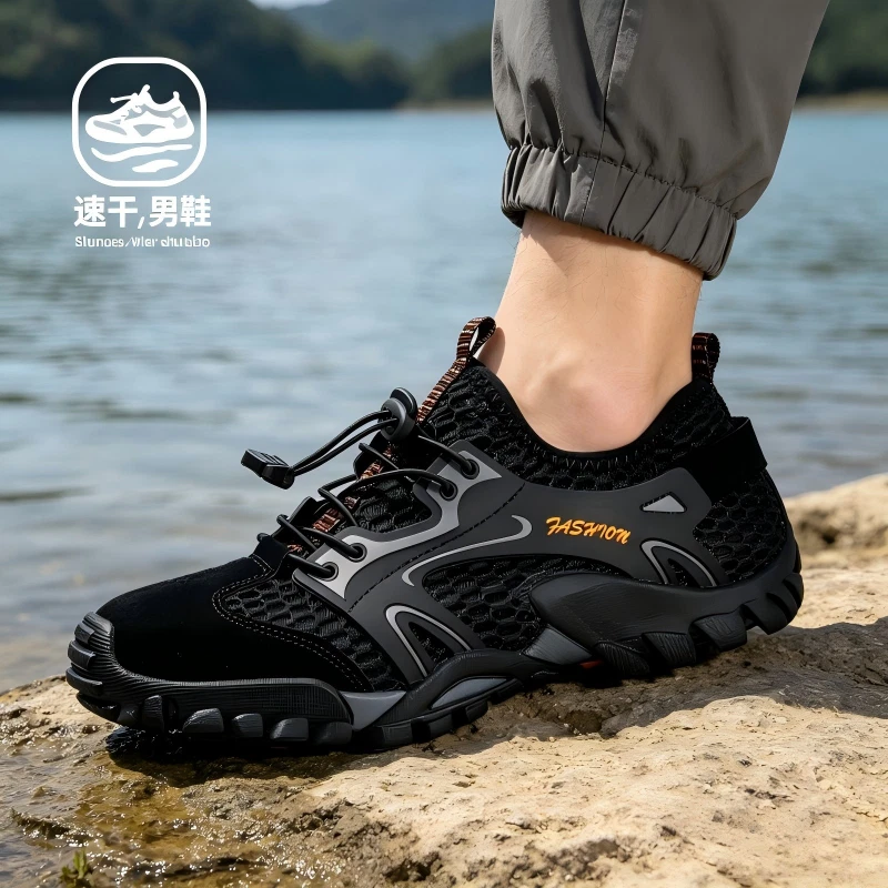 Mens Barefoot Sandals In Men display picture 3