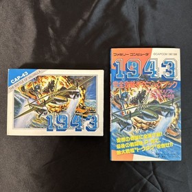 1943 W/Box Manual Strategy Guide Set Famicom FC NES Retro Japan Import Tested