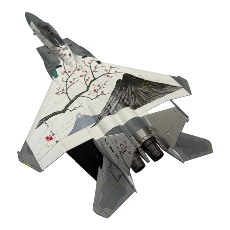 Hobby Master HA4514 1:72 F-15J "Mount Fuji" JASDF 50th Anniversary Scheme 2004 Foto 4 de 4