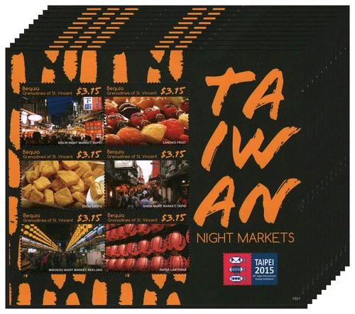 Lot 10X BEQUIA GRENADINES 2015 Stamps Sheet Taipei Expo Nightmarkets #W30017