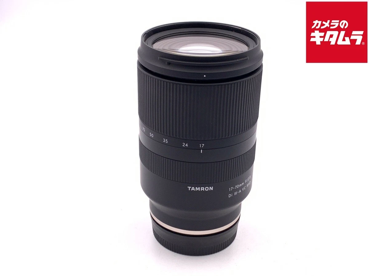 17-70mm Focal Camera Lenses for Sony for sale - eBay
