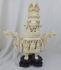 象牙色亚洲古董| eBay