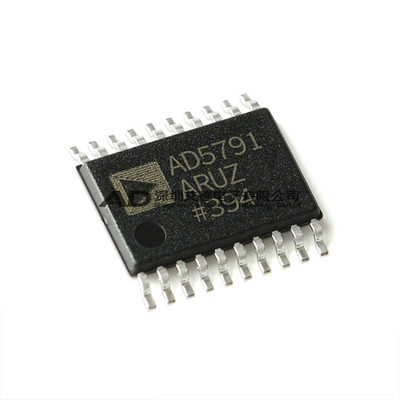 10PCS AD5791ARUZ TSSOP20 Ultra-High Precision 20-bit Analog-to-Digital Converter