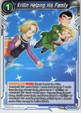dragon ball super power absorbed booster box Dragon Ball Super: CARD GAME BOOSTER PACK main image 1