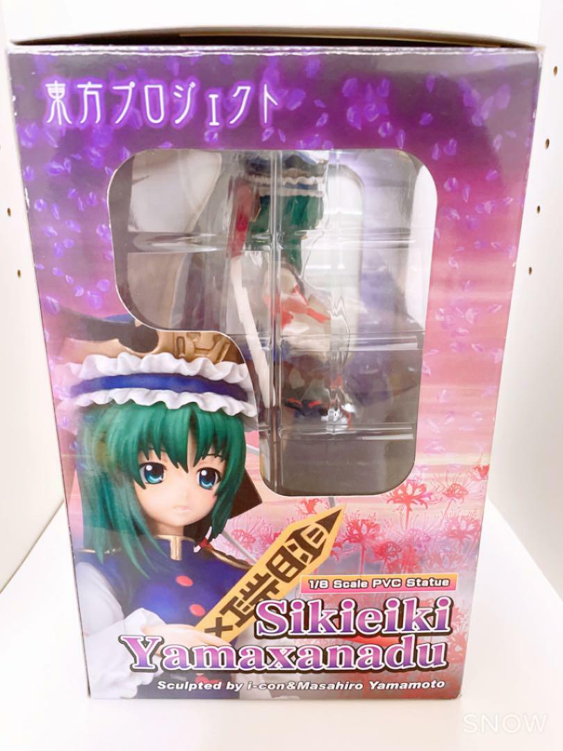 Touhou Project Shikieiki Yamaxanadu 1/8 PVC Figure Japan