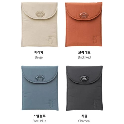 ROMANE Brunch Brother 365 Letra 13 pulgadas iPad Funda Estuche Estuche - Imagen 11 de 11
