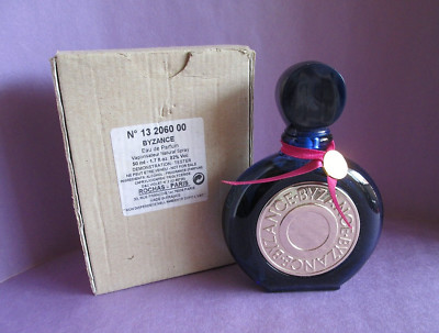 Byzance by Rochas 1.7 oz 50 ml Eau de Parfum Spray 1980s Vintage Tstr New in Box