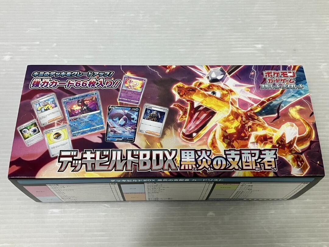 Pokemon Card Deck build Box Ruler of the Black Flame sv3 Pokemon Card Deck build Box Ruler of the Black Flame sv3