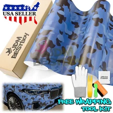 Camouflage Ape Camo Dark Blue Black Car Auto Vinyl Wrap Sticker Decal Sheet Film